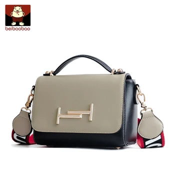 

High quality new small bag girl 2021 new women's bag fashion broadband Messenger bag shoulder bag