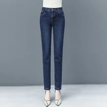 Женские джинсы весна и осень Новые прямые брюки с высокой талией Узкие повседневные брюки