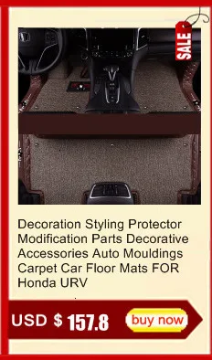 Запчасти Maletero Coffre Voiture Stuff Kofferbak Cargo Oto Bagaj Trunk Camping Car Accessoire задние стойки аксессуары для Honda URV