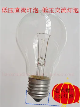 

Hot Sales Tungsten Filament Low Voltage Bulb A55A60 Old Bulb 24V Edison Screw E27e26 Globe Incandescent Bulb