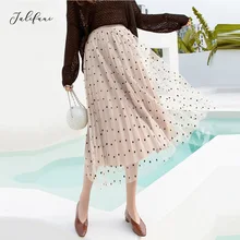 Весенняя модная плиссированная юбка средней длины из тюля в горошек абрикосового цвета, женские сексуальные эластичные повседневные длинные юбки до середины икры с высокой талией