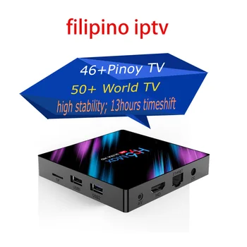 

philippines iptv smart tv box bring Filipino TV with 5hours and 13 hours replay timeshift
