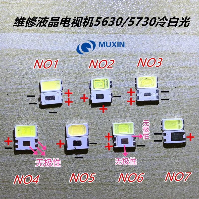 Samsung Seoul lextar uni 5630 5730 3V 0.5W 1W LED TV backlight SMD Cold white 50pcs - 100 | Освещение