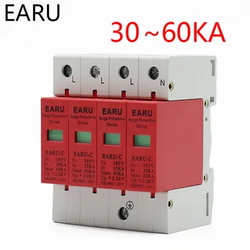 

AC SPD 3P+N 4P 30KA~60KA AC385V House Lightning Surge Protector Protection Protective Low-voltage Arrester Device OEM Service
