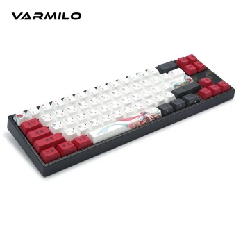 

Varmilo Hua Dan Mechanical Keyboard Mute capacitor Axis V2 white Light Included Office E-Sports Game 68-Key Keyboard