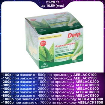 

Deep Depil wax for depilation, 350 ml