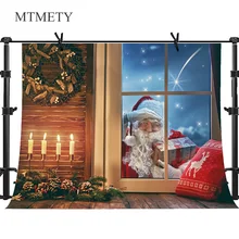 Зимние рождественские декорации с изображением окна Санта-Клауса Детские вечерние фоны для фотосъемки индивидуальные фотообои для фотостудии