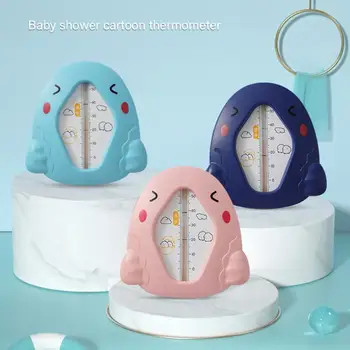 

Cartoon Baby Shower Thermometer Exquisite Craftsmanship Sturdy Durable Toddlers Bathing Water Sensor Temperature Meter