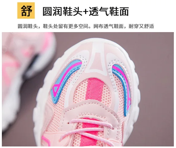 QQ图片20190920164044