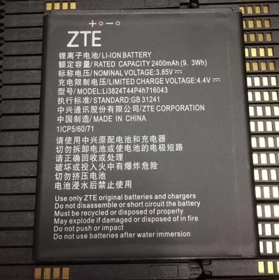 Оригинальный аккумулятор для ZTE Li3824T44P4h716043 Blade A520 A521 BA520 2400 мАч|Аккумуляторы