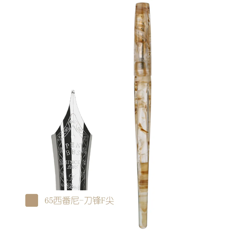 Акриловая перьевая ручка Moonman Penbbs 267 с длинным хвостом Красивая цветная офисная