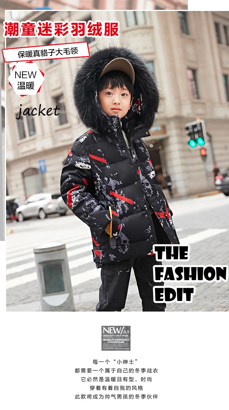 11796311320_1592257231