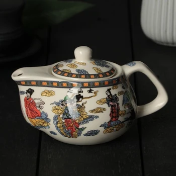 

Teapot 200 ml "Girl", with a metal sieve