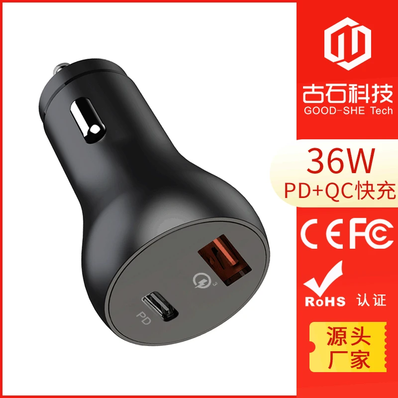 

Pd18w Car Phone Charger Dual-Port Qc3. 0 Metal Car Mounted Charging Plug 36w Fast-Charging Car Charger Head
