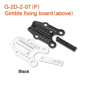 

1Set Plastic PTZ Fixing Board (Upper) Gimbal Aerial Accessories For Walkera G-2D-Z-07(P) Racing RC Drone Quadcopter Spare Parts