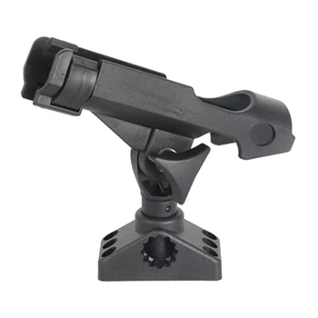 

ABS Sea Fishing Rod Holder Hard Yacht Bracket River Lake For Kayaking Boat 360 Degree Rotation Tackle Tool Adjustable Angle
