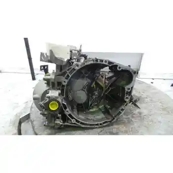 

20LM24 GEARBOX CITROEN C8