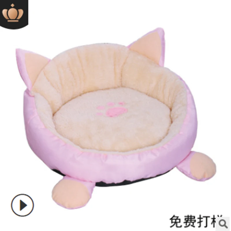 Pet Supplies Cat Litter Spot Wholesale Removable And Washable Teddy Small Kennel Four Seasons Universal Plus Velvet Dog Mat