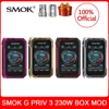 Electronic Cigarettes
