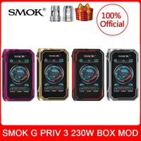 Electronic Cigarettes