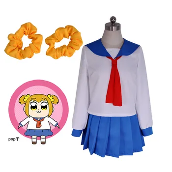 

Beauty lovely Girl Set Costume POP TEAM EPIC POP PIPI Cosplay Japanese Anime Sailor School Uniform Uniform Suit Outfit Clothes