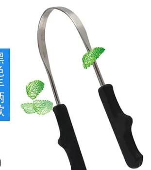 

Stainless Steel Tongue Scraper Cleaning Coated Tongue Toothbrush Dental Oral Hygiene Care Tools Cleaner Fresh Breath