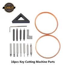 16 шт. торцевой фреза для всех вертикальных ключей копировальный станок для резки ключей детали сверла слесарные инструменты ключ резак лезвие