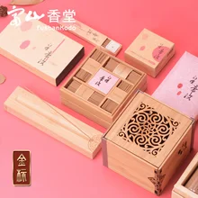 Incenso Wierook Smoke Hall тиморский Joss палочка лежа благовония блюдо Настоящее ароматерапия Подарочная Коробка счетчики синхронный в Тайване