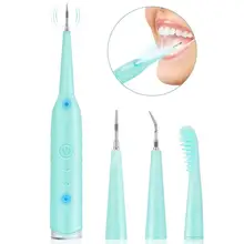 Вибрационный скалер, Электрический звуковой инструмент для удаления налета, инструмент для удаления зубного налета, инструмент для удаления пятен, инструмент для удаления зубных зубов A0L4