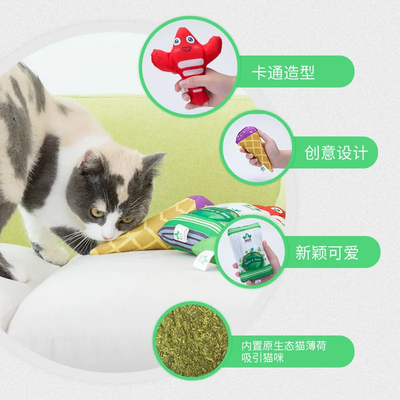 Игрушка Кошка маленькая мышь питомец сизаль игра с кошкой производитель кошачьей мяты маленький питомец молярная подушка Товары для кошек