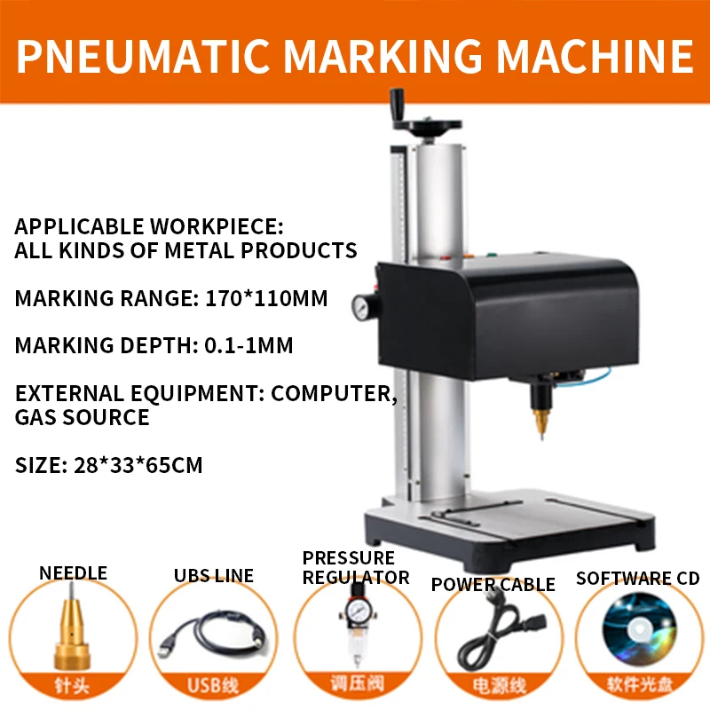 

Small Nameplate Sign Aluminum Stainless Steel Automatic Electric Metal Cutting Plotter Coding Machine Printer Pneumatic Marking