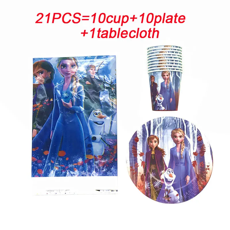 beipanzhuo-21pcs Эльза Анна Замороженные 2 вечерние принадлежности для украшения фиолетовые Замороженные 2 вечерние тарелки салфетки под чашки для девочек на день рождения одноразовые столовые приборы - Цвет: beipanzhuo-21pcs