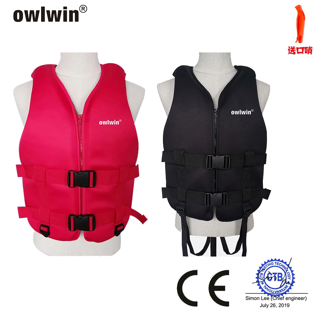 

owlwin Adult Children Life Vest Jacket Swimming Boating Skiing Driving Ski Vests with Pipe S-XXL Sizes Water Sports Man Jacket