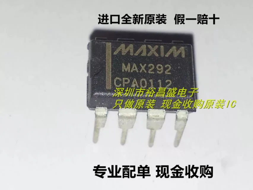 100% New&amporiginal In Stock MAX292CPA MAX292 DIP MAX292CP MAX292C | Электроника