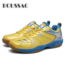 BOUSSAC Wom Мужская обувь для бадминтона Удобная дышащая Спортивная обувь для дома для мужчин профессиональные кроссовки для бадминтона