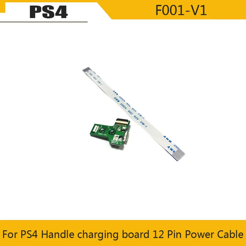 Контроллер usb порт для зарядки разъем F001-V1 12 Pin для PS4 ручка разъем для зарядки платы