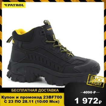 

Men's Boots PATROL 486-319F-21w-01-1 Shoes Men footwear half-batons patrol the man