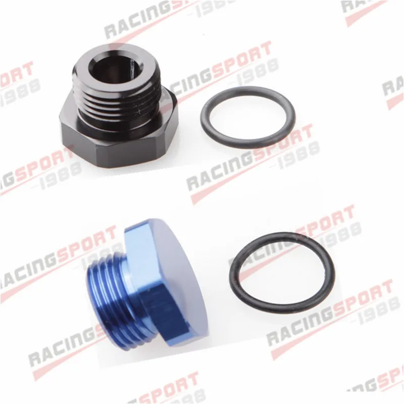 

-4 AN 4AN AN4 Flare Plug Fitting with O Ring Seal Aluminum Black/BLUE