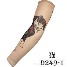 Пион Открытый Печатный колледж Стиль солнце-стойкая Татуировка манжета рукава руки, чтобы покрыть большой цветок руки УФ-защита