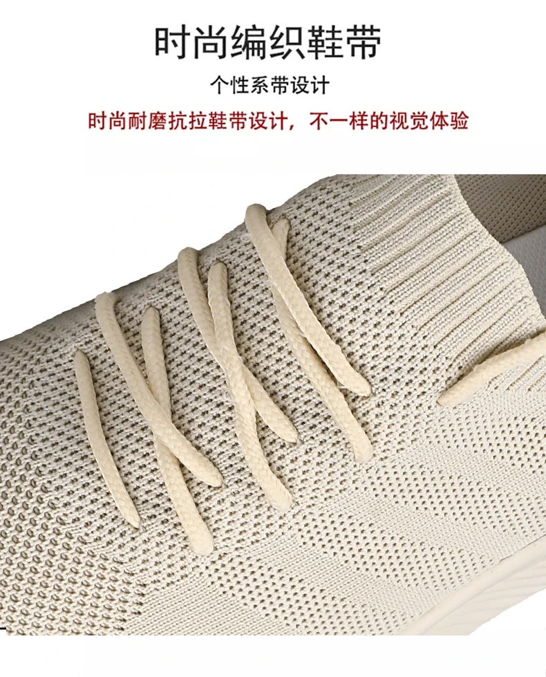 Кросовки мужские Кроссовки; Tenis Mujer; Женская теннисная обувь; Tenis Blancos; унисекс; Zapatos; кроссовки с дышащей сеткой; Мужская Спортивная обувь; chaussures femme