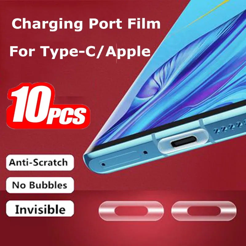10 шт зарядный порт Защитная пленка для iPhone Samsung Xiaomi Huawei мобильный телефон