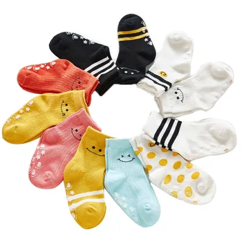 

2pairs/set Children Socks Kintted Cotton Girls Socks For Toddler Sports Socks For Boys Cartoon Kids Socks Seamless For Children