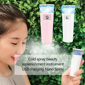 

Mini Cold Spray Beauty Replenishment Instrument USB Charging Nano Spray Mini Steamed Face Humidifier Portable Size