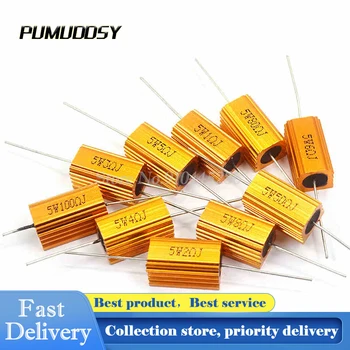 

2PCS RX24 5W 4R 4RJ Power Metal Shell Aluminium Gold Resistor High Power Resistance Golden Heat Sink Resistor 5Watt 4 ohm
