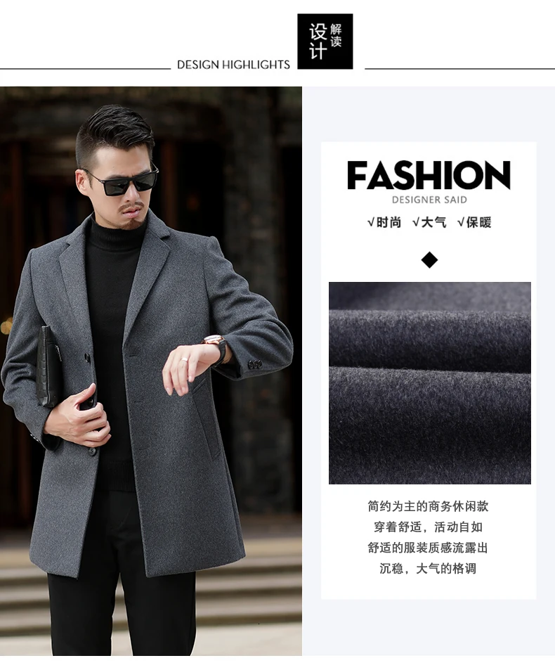 8XL 10XL Winter Woolen Coat Men Leisure Long Sections Woolen Coats Mens Pure Color Casual Fashion Jackets / Casual Men Overcoat