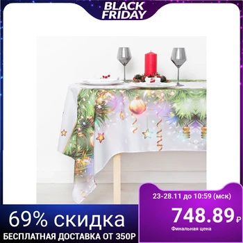 

Tablecloth Festive mood 120x150 cm, polyester gabardine 100%, 150g / m2 4434324