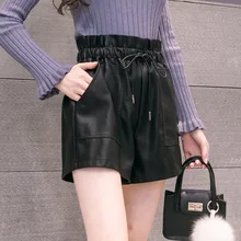 ^#Cheap High Waist PU Leather Shorts Women Cool Punk Sashes Wide Leg Shorts Spring Autumn Casual Loose Elastic Waist Leather Shorts 2019 ^#Cheap High Waist PU Leather Shorts Women Cool Punk Sashes Wide Leg Shorts Spring Autumn Casual Loose Elastic Waist Leather Shorts 2019