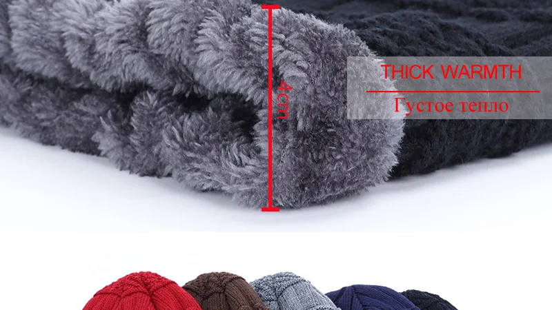 Skullies Beanies, зимние шапки для мужчин, шарф, вязаная шапка для женщин и мужчин, Gorras, теплая мягкая Балаклава для шеи, шапочка, шапочка, шапка, новинка