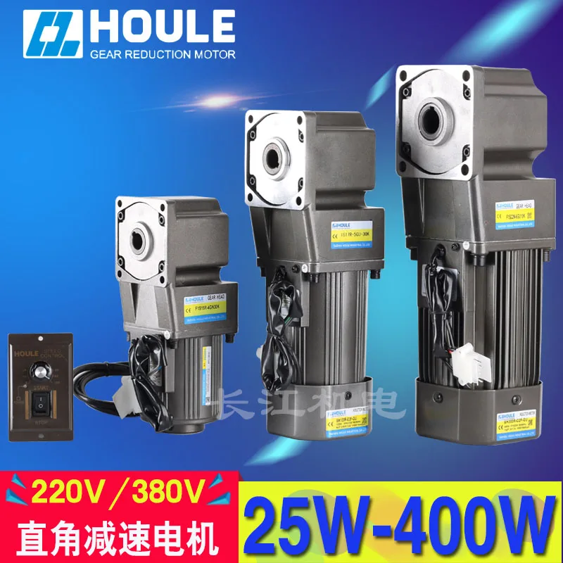 AC220V/380 V 140W AC прямоугольный мотор-редуктор, Угловое замедление, Реверсивный, регулятор скорости двигателя+ регулятор скорости