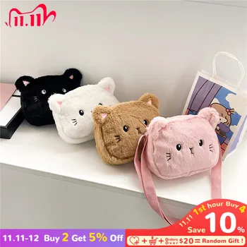 

Cute Soft Plush Children's Shoulder Bag Cartoon Cat Baby Girls Messenger Small Bags Winter Fashion Boys Kids Handbags Coin Purse